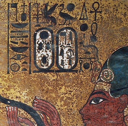 Formulaire de titulature dans la tombe de Toutankhamon
