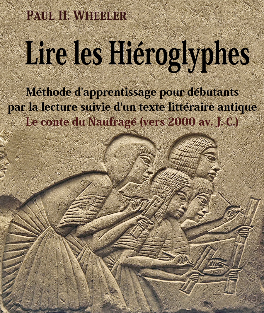 Apprendre les hiéroglypes égyptiens